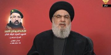 جێگرەوەی تەواوی فەرماندە تیرۆرکراوەکانی حزبوڵڵا دەستنیشان کراون