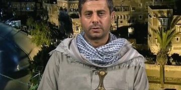 ئەندامێکی باڵای ئەنساروڵڵا: ئەمریکا پێشنیاری نوێی داوەتە یەمەن