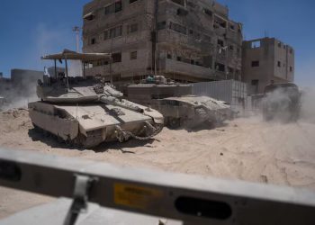 ئەمریکا پێشنیاری نوێ بۆ ئاگربەستی غەززە و ئاڵوگۆڕی دیلەکان دەخاتەڕوو