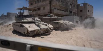 ئەمریکا پێشنیاری نوێ بۆ ئاگربەستی غەززە و ئاڵوگۆڕی دیلەکان دەخاتەڕوو