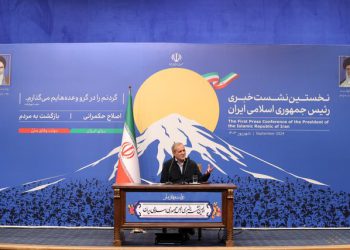 پزیشکیان: ناکرێت مووشەک لە ئێرانەوە بۆ یەمەن بنێردرێت