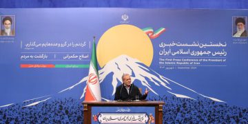 پزیشکیان: ناکرێت مووشەک لە ئێرانەوە بۆ یەمەن بنێردرێت