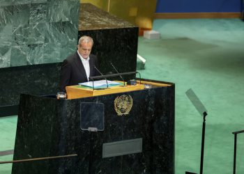 پزیشکان: با داهاتوویەکی دادپەروەرانە بۆ منداڵەکانمان درووست بکەین/ پێویستی چاکسازی لە هەیکەلی حوکمڕانی نێودەوڵەتیدا