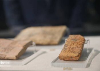 1100 تابلۆی هەخامەنشی لە ئەمریکاوە گەڕێندرانەوە ئێران