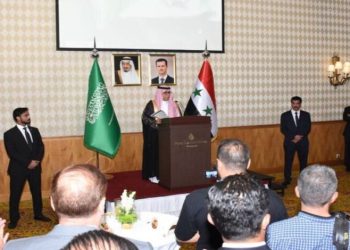 باڵیۆزخانەی سعوودیە لە سوریا بە فەرمی کرایەوە