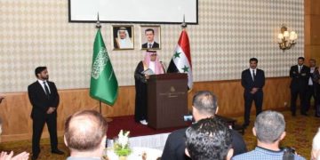 باڵیۆزخانەی سعوودیە لە سوریا بە فەرمی کرایەوە