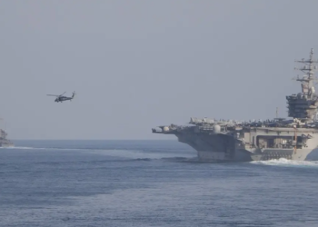 یەمەن: هێزی دەریایی ئەمریکا لە دەریای سوور دەرکراوە