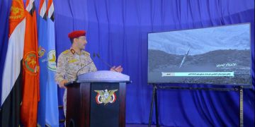 هۆشدارییەکی جیدی لە بەرەی خۆڕاگرییەوە بۆ ڕژێمی زایۆنیستی