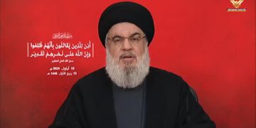 نەسروڵڵا: تاوانەکەی ئیسرائیل لە لوبنان ڕاگەیاندنی شەڕە و وەڵام دەدەینەوە