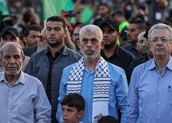 یاسای ئەمریکا چۆن پێناسەی تیرۆر دەکات؟