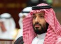 سعوودیە جەخت لە سەر دامەزراندنی دەوڵەتی سەربەخۆی فەڵەستین دەکاتەوە