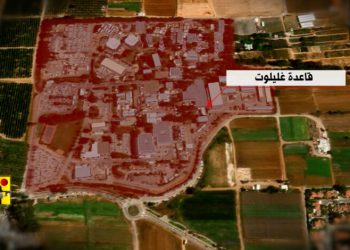 سەرچاوە ئەورووپییەکان: 22 ئیسرائیلی لە وەڵامەکەی حزبوڵڵا بۆ تیرۆری فۆئاد شوکردا کوژراون