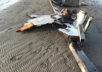 درۆنێکی ئەمریکی لە یەمەن خرایە خوارەوە