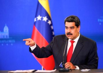 مادۆرۆ: ترسنۆکەکانی جیهان لە بەرامبەر تیرۆری حەسەن نەسروڵڵادا بێدەنگن