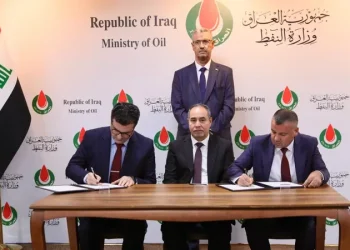 عێراق 14 گرێبەستی بۆ پەرەپێدانی کێڵگەکانی نەوت و غاز واژۆ کرد