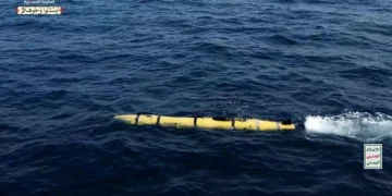 ئەنساروڵڵای یەمەن ژێردەریایی خۆکوژی بێ سەرنشینی قاریعەی ڕوونوێنی کرد