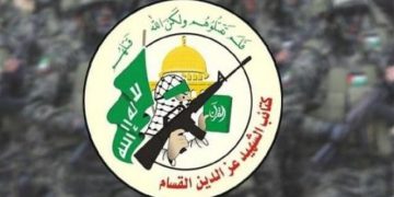 قەسام: بڵێسەی خۆڕاگری هیچ کات بە تیرۆری فەرماندەکانی ناکوژێتەوە