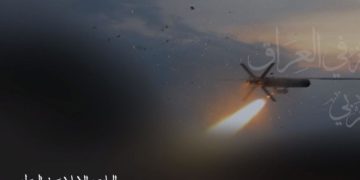 لە عێراقەوە هێرش کرایە سەر ڕژێمی زایۆنیستی