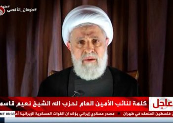 نەعیم قاسم: ڕژێمی زایۆنیستی بە هاوکاری ئەمریکا و وڵاتانی ڕۆژئاوا ماوەتەوە