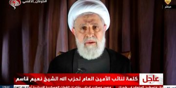 نەعیم قاسم: ڕژێمی زایۆنیستی بە هاوکاری ئەمریکا و وڵاتانی ڕۆژئاوا ماوەتەوە