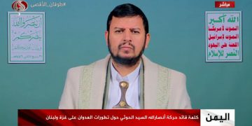 سەرۆکی ئەنساروڵڵا: شەهیدکردنی سەرکردەکانی خۆڕاگری، دوژمن لە ئامانجەکانی نزیک ناکاتەوە