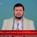 سەرۆکی ئەنساروڵڵا: شەهیدکردنی سەرکردەکانی خۆڕاگری، دوژمن لە ئامانجەکانی نزیک ناکاتەوە