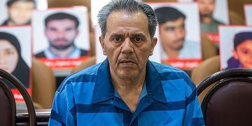 سەرکردەی گرووپێکی تیرۆریستی لەسێدارەدرا