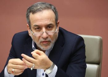 لە کۆبوونەوەی وەزیرانی دەرەوەی ئێران و وڵاتانی ئەنجومەنی هاریکاری چی گوزەرا؟