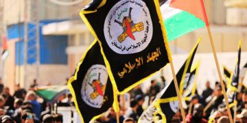 جیهادی ئیسلامی: تەنیا ڕێگای کۆنتڕۆڵکردنی ڕژێمی زایۆنیستی، هێرشی سەربازییە