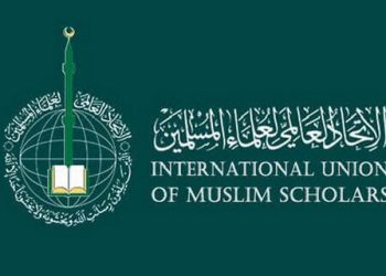 یەکێتی زانایانی موسڵمان ئیدانەی هێرشەکەی ڕژێمی زایۆنیستی بۆ سەر ئێران دەکات