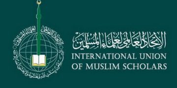 یەکێتی زانایانی موسڵمان ئیدانەی هێرشەکەی ڕژێمی زایۆنیستی بۆ سەر ئێران دەکات