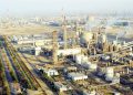 عێراق بەنیازی درووستکردنی 4 شارۆچکەی پیشەسازییە