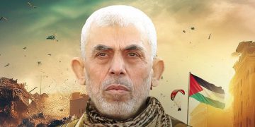 چۆن لە شەهیدبوونی یەحیا سینوار بڕوانین؟