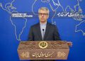 بەقایی: وەزیری دەرەوەی ئێران سەردانی کوێت و بەحرەین دەکات