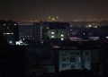 چەند بنکەیەکی سەربازی لە تاران ئامانجی ڕژێمی زایۆنیستی بوو