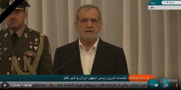 پزیشکیان: وەڵامی ئێران بۆ جموجوڵەکانی ڕژێمی زایۆنیستی بەهێزتر دەبێت