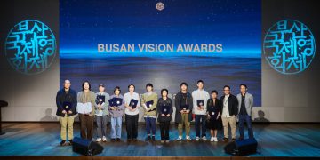 بەوێنە؛ خه‌ڵاته‌‌کانی ٢٩مین خولی فێستیڤاڵی نێوده‌وڵه‌تی فیلمی “بۆسان” دیاریی کران