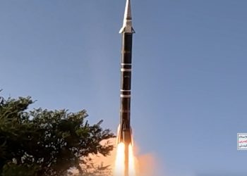 یەمەن: بە مووشەکی هایپەرسۆنیک هێرشمان کردە سەر ڕژێمی زایۆنیستی