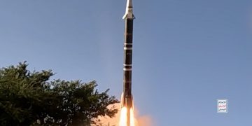 یەمەن: بە مووشەکی هایپەرسۆنیک هێرشمان کردە سەر ڕژێمی زایۆنیستی