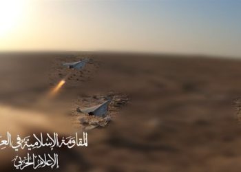 لە عێراقەوە هێرش کرایە سەر ڕژێمی زایۆنیستی