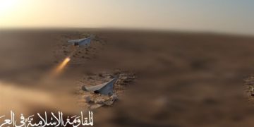 لە عێراقەوە هێرش کرایە سەر ڕژێمی زایۆنیستی