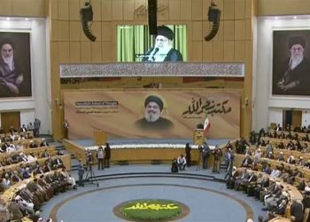 کۆنفرانسی نێودەوڵەتی ” مەکتەبی نەسروڵڵا ” لە تاران بەڕێوەچوو