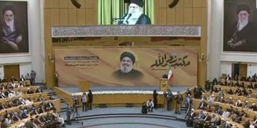 کۆنفرانسی نێودەوڵەتی ” مەکتەبی نەسروڵڵا ” لە تاران بەڕێوەچوو