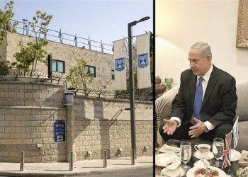 سەرۆک وەزیرانە بێ ماڵ و حاڵەکەی ڕژێمی زایۆنیستی