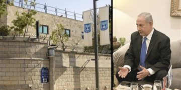 سەرۆک وەزیرانە بێ ماڵ و حاڵەکەی ڕژێمی زایۆنیستی