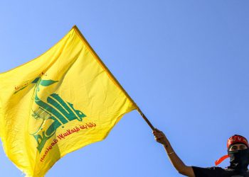 حزبوڵڵای لوبنان: بە ئیرادەیەکی بەهێزترەوە درێژە بە خۆڕاگری دەدەین