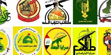 بغداد الیوم: ئەمریکا لە توانای خۆڕاگریی عێراق تووشی سەرسوڕمان دەبێت