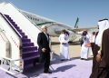 جێگری یەکەمی سەرۆک کۆماری ئێران سەردانی سعوودیەی کرد