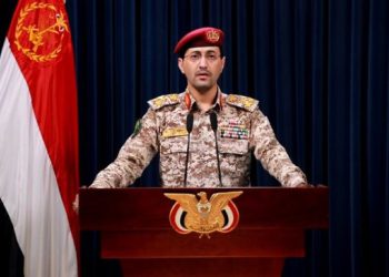 یەمەن: بە درۆن و مووشەک کەشتی فڕۆکەهەڵگری ئابراهام لە دەریای سوور کرایە ئامانج