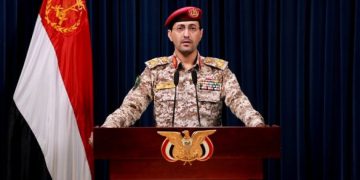 یەمەن: بە درۆن و مووشەک کەشتی فڕۆکەهەڵگری ئابراهام لە دەریای سوور کرایە ئامانج